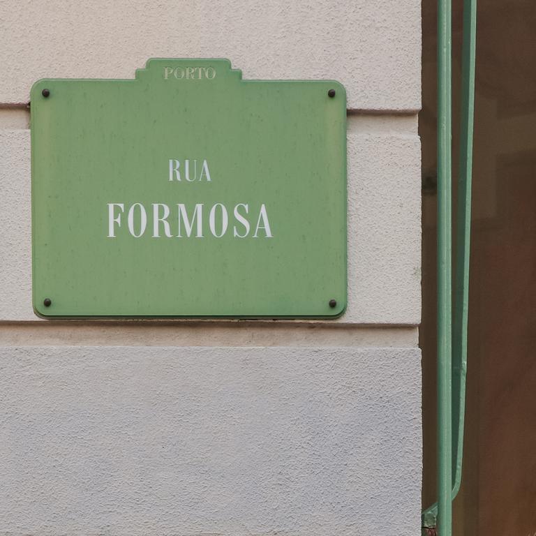 Portosoul Formosaアパートメント エクステリア 写真